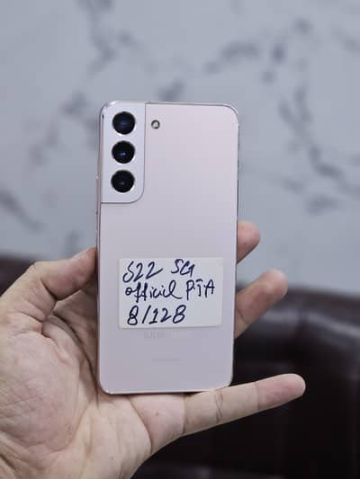 Samsung S22 Official PTA Approved