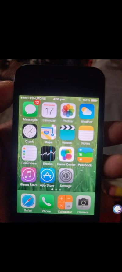 iPhone 4 best for calling