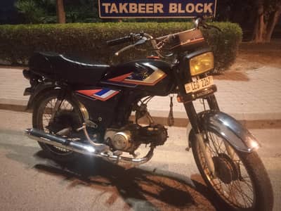 har eik cheez ok ha lay k only use krni hai