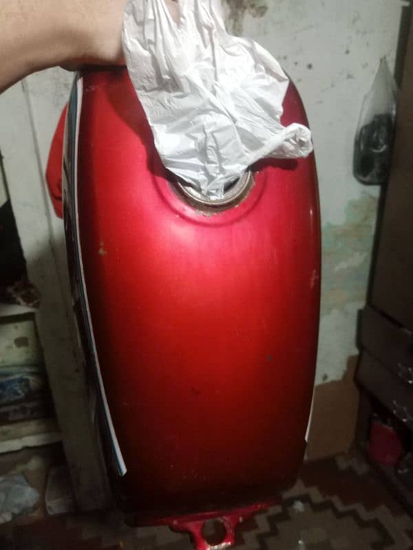 down model fuel tank 0