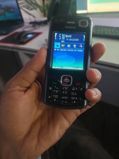 Nokia N70 Music Edition