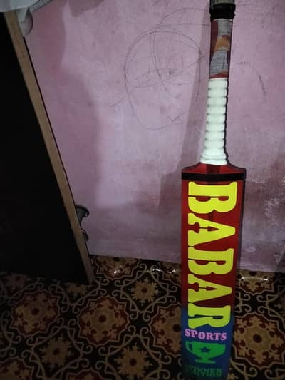 best bat I'm selling