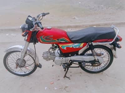 united bike urgent sell all okay