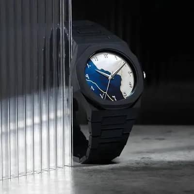 Arabic Aura watch