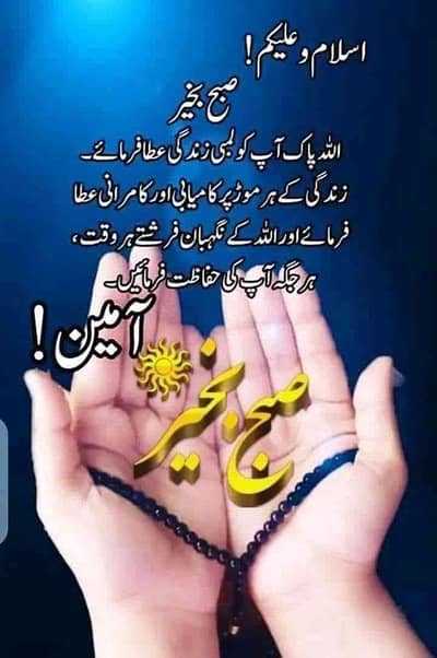 Khan G