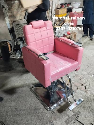 Salon chair saloon chair hydraulic Barber Chair shampoo unit pedicure