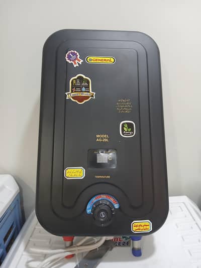 15 fast Litre Electric geyser 1 year warranty free delivery in Lahore