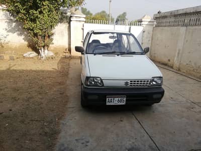 Beautiful Mehran 1997