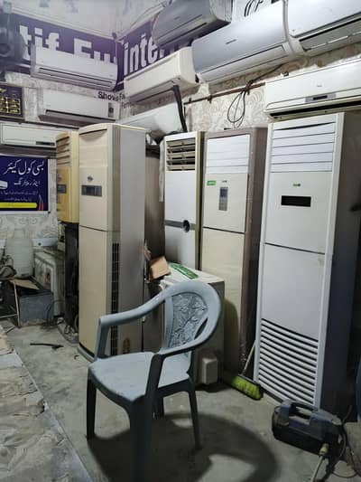 gree 2 ton floor standing