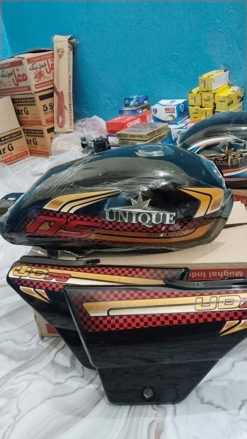 بائک پارٹس اویلیبل بہت ہی مناسب قیمت میں ون پیس بھی ملے گا 2