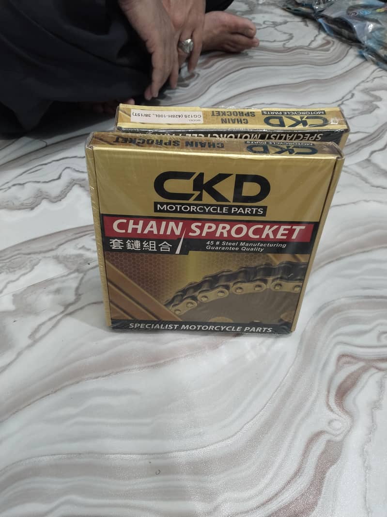 بائک پارٹس اویلیبل بہت ہی مناسب قیمت میں ون پیس بھی ملے گا 8