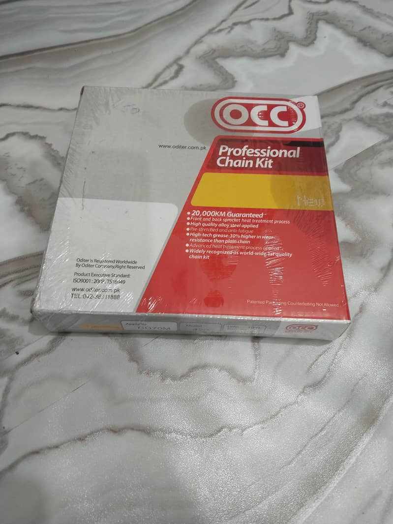 بائک پارٹس اویلیبل بہت ہی مناسب قیمت میں ون پیس بھی ملے گا 11