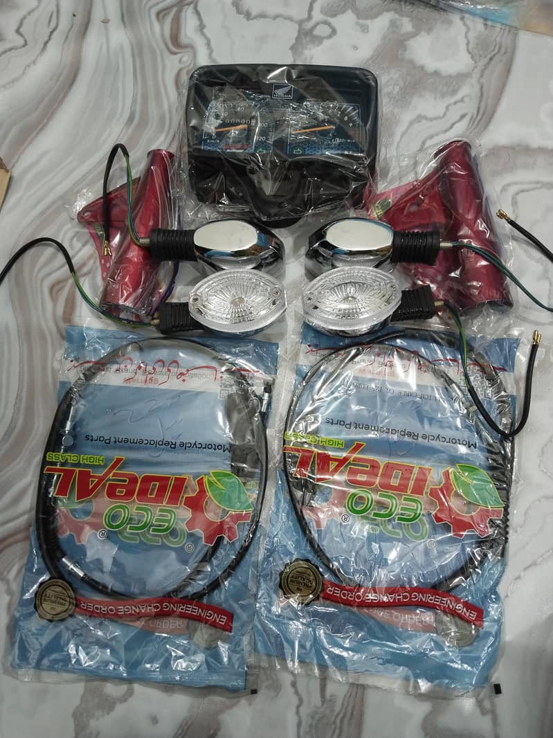 بائک پارٹس اویلیبل بہت ہی مناسب قیمت میں ون پیس بھی ملے گا 12