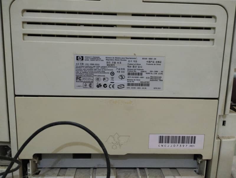 hP laserjet Printer 1