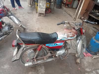 My bike is urgent sell bike