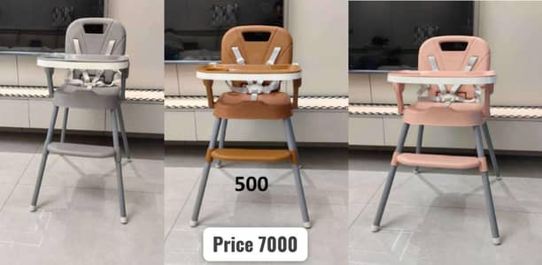 High chairs | Baby dining chairs | feeding chairs | baby high chairs