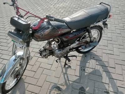 Road prince bike for sale