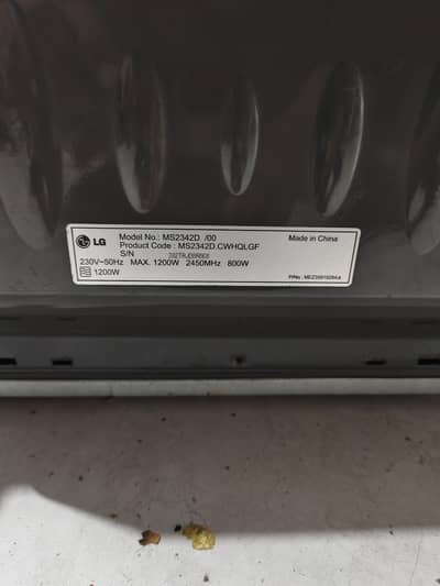 LG microwave oven