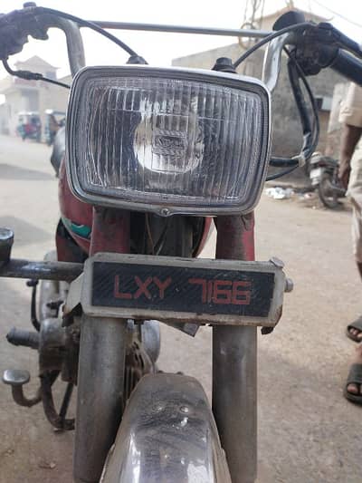 urgent seal original Honda kaghz Sath h