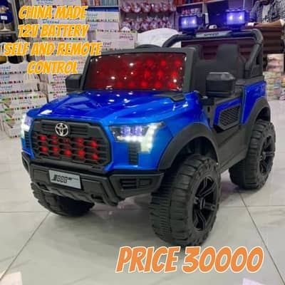 kids jeep|Baby|Battery operated jeep|electric|Remote control|Car|bike