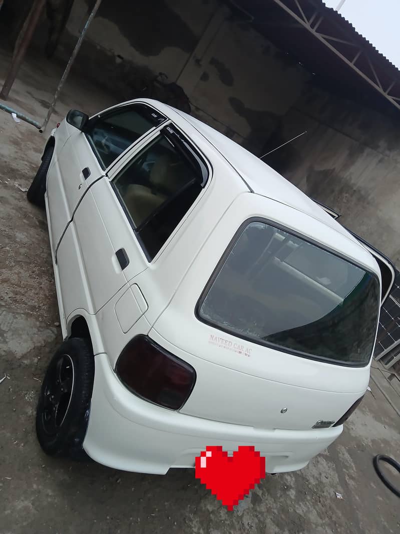 کورے کار 7