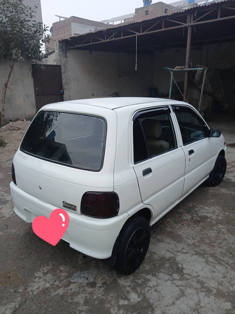 کورے کار 10