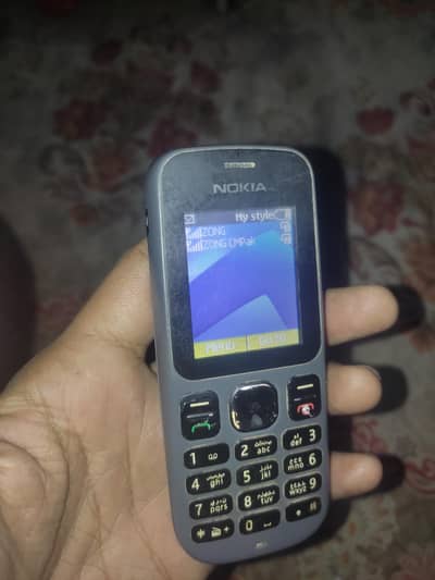 nokia 1o1 non pta Sim chal rhy he arjant selling