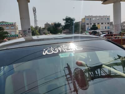 Mitsubishi Lancer 1991