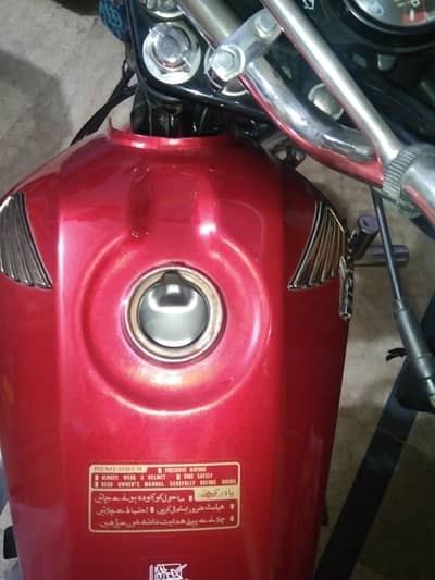 Honda 125 dream 0333 6246840