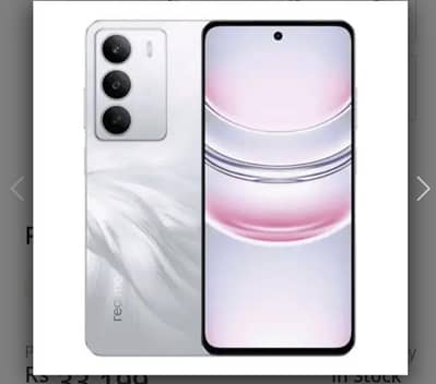 new ha bas 10 din yous