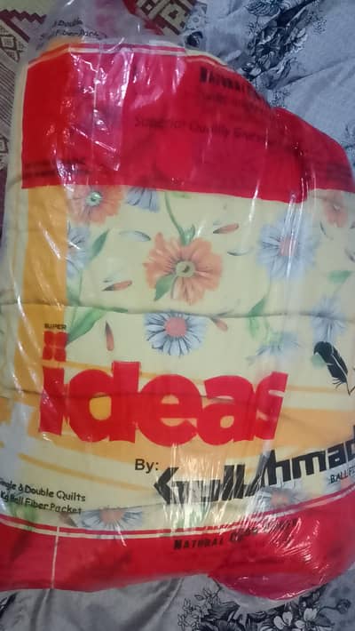 Razai (Quilt) King size