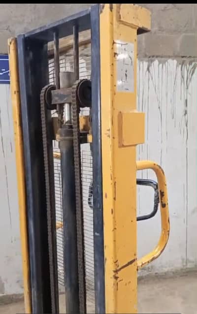 manual liftr 8fit height