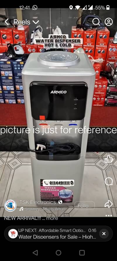 Need dispenser frunt glass door