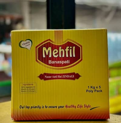 High Quality Mehfil Banaspati Ghee For Sale For Home & Restaurants Use