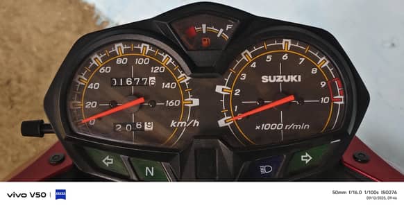 Suzuki gr 150 2025 mdl