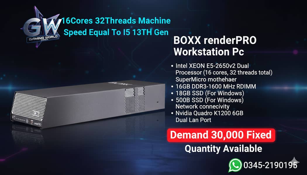 BOXX renderPRO XEON E5-2650v2 Dual 16Cores 32Threads K1200 4GB 2xLan ...