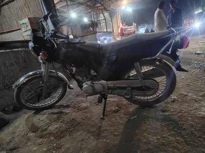 Honda 125.2018 dadu