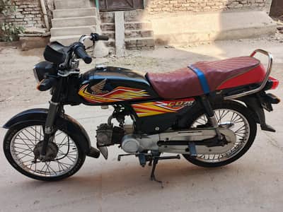 Honda CD 70