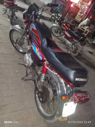 road prince urgent sale