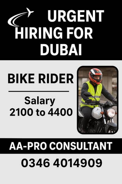 hiring for dubai