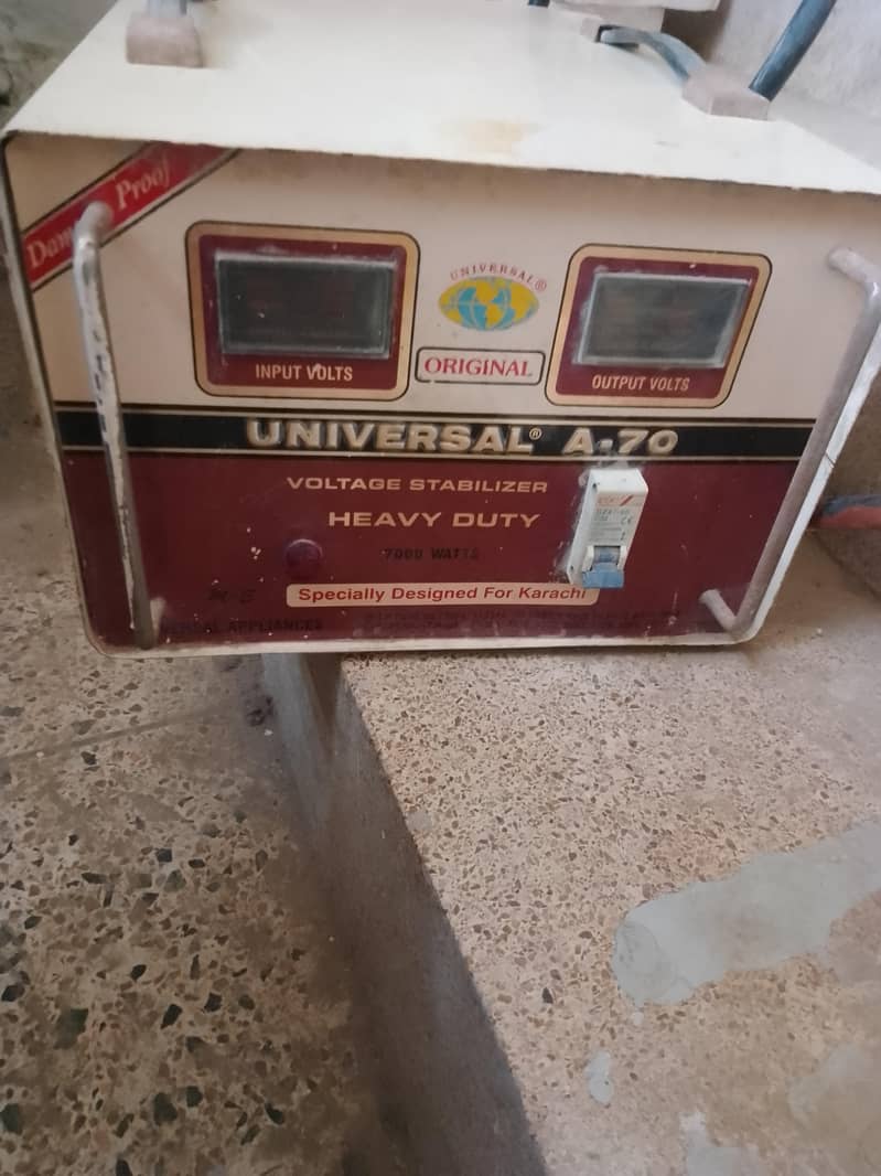 Universal A-70 stabilizer 0