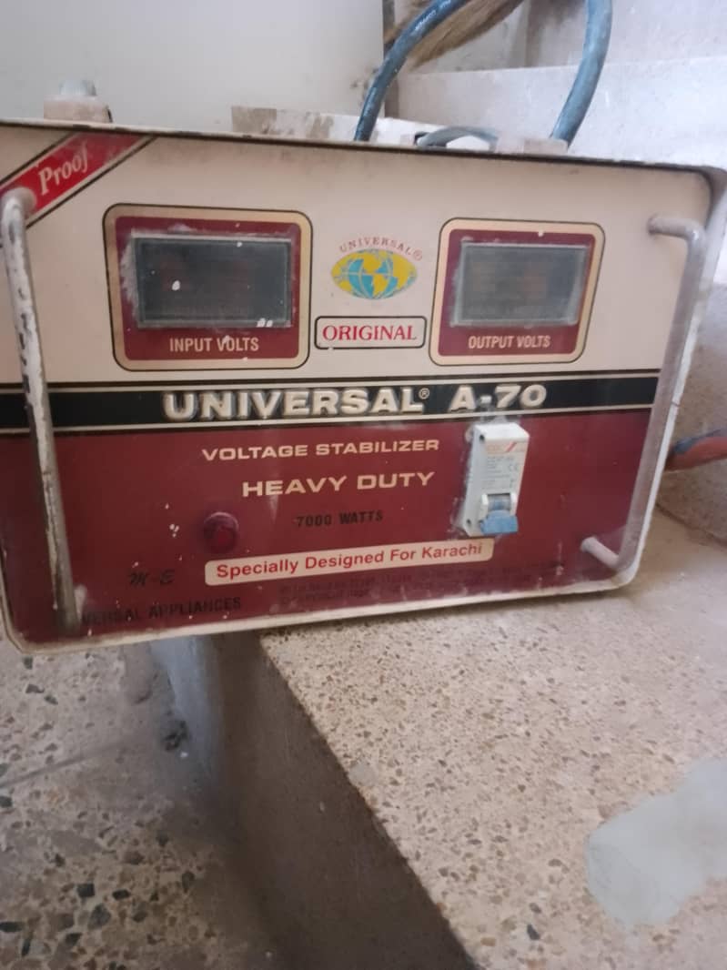 Universal A-70 stabilizer 4