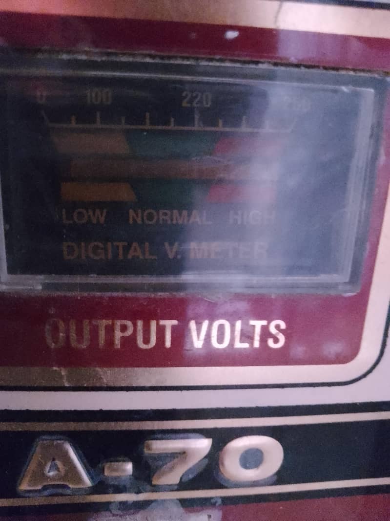 Universal A-70 stabilizer 5