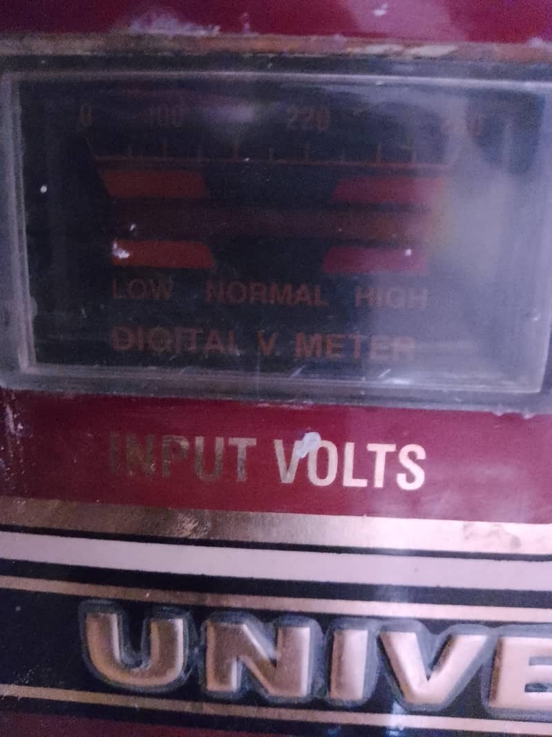 Universal A-70 stabilizer 6