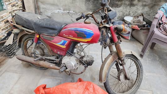 Ravi 70 Bike Motorcycle