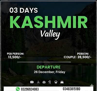 Kashmir valley tour
