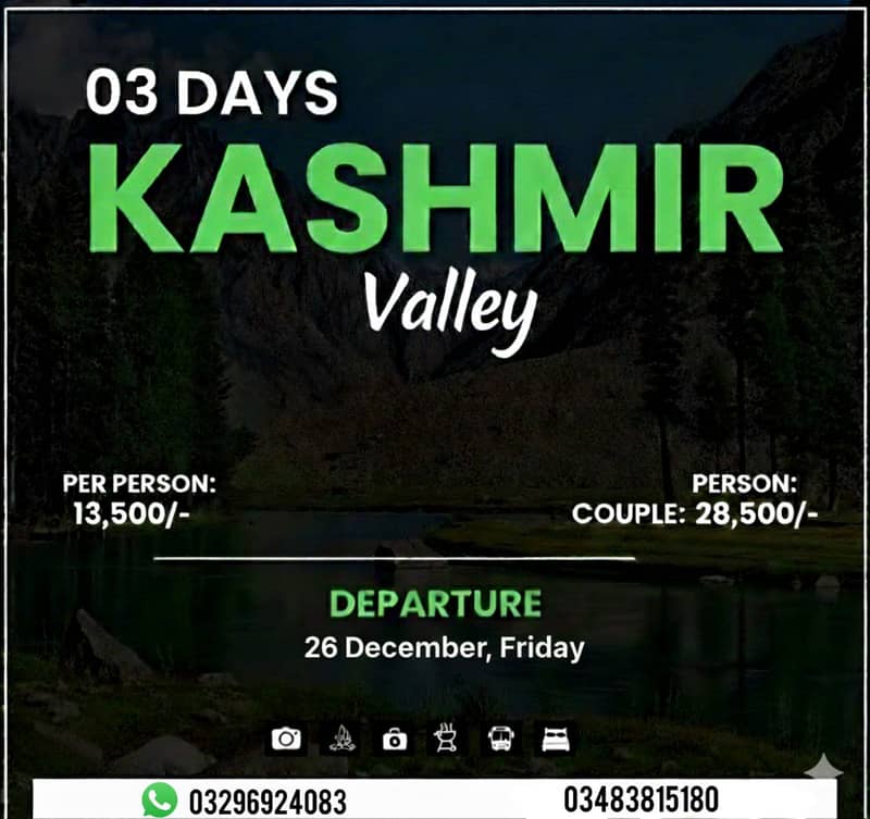 Kashmir valley tour 0