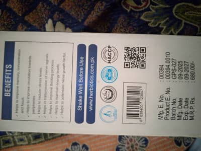 GINKPRO Brain Booster Syrup Ginseng + Ginkgo Biloba