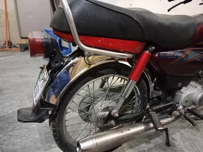 03044879399 call or wattapp contact serious buyer