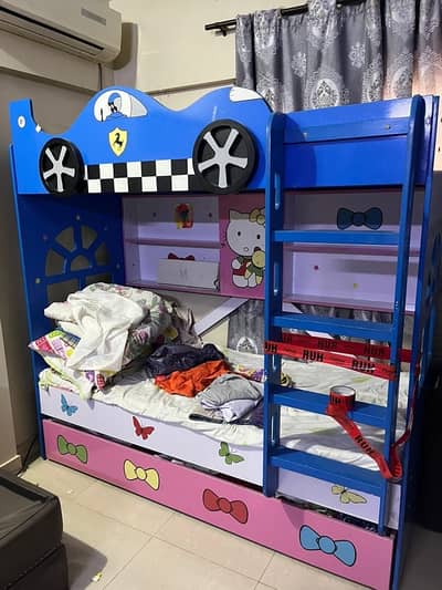 Kids bed